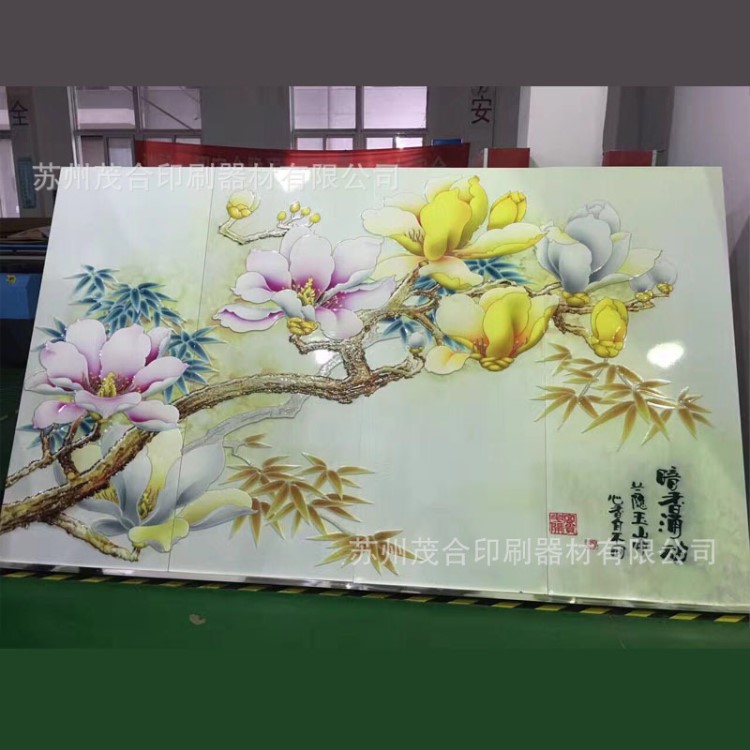 高清UV加工 平面不銹鋼打印加工 絲印加工 可來料定制