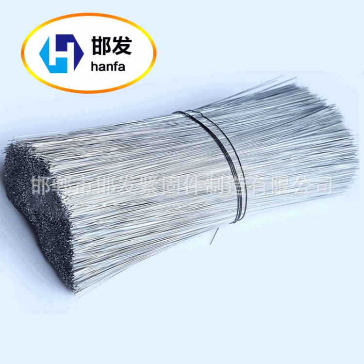廠家批發鋼筋扎絲 鍍鋅鐵絲 綁鋼筋專用扎絲 建筑扎絲 現貨供應
