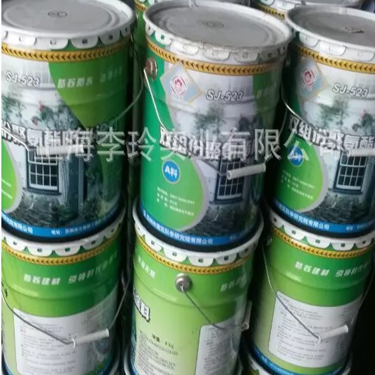 廠家直銷姑蘇 自粘防水卷材SBS 塑性體（APP)改性瀝青防水卷材