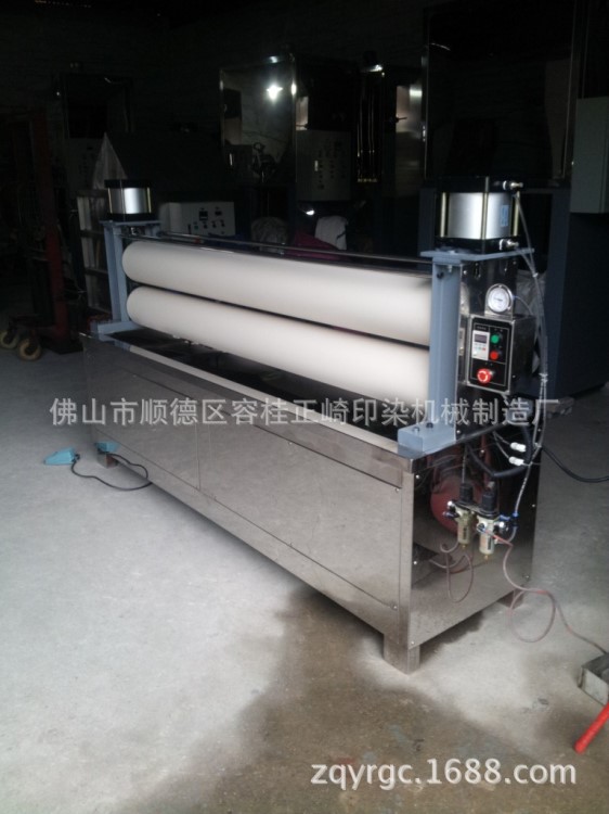 連續(xù)式上漿機(jī) 上漿機(jī) 數(shù)碼上漿機(jī)