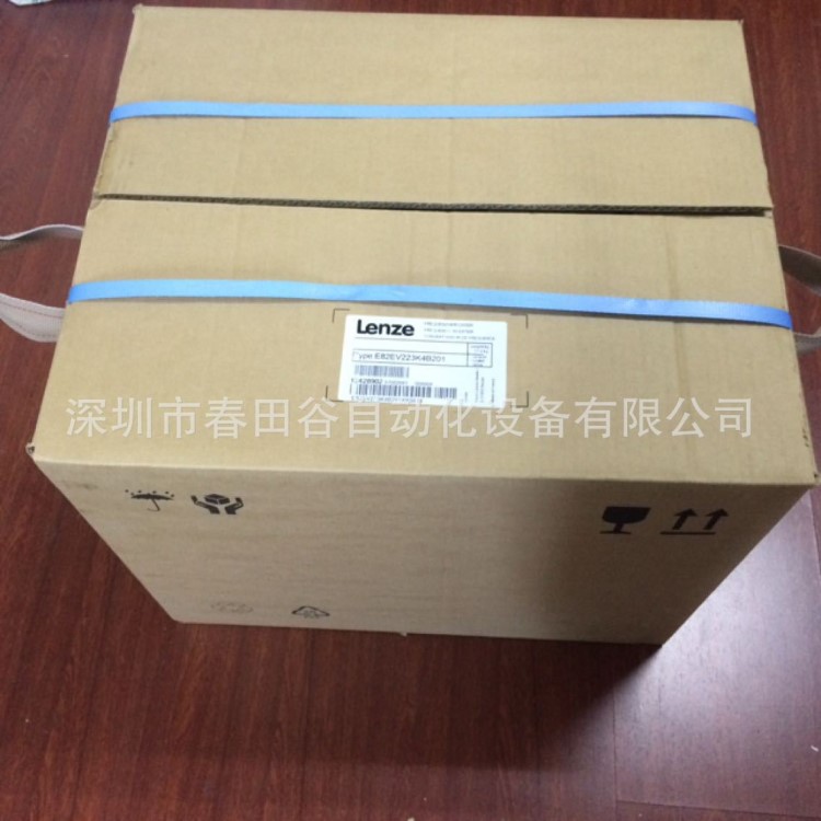 供應全新 德國倫茨變頻器 E82EV223K4B201 實物拍圖 現貨議價