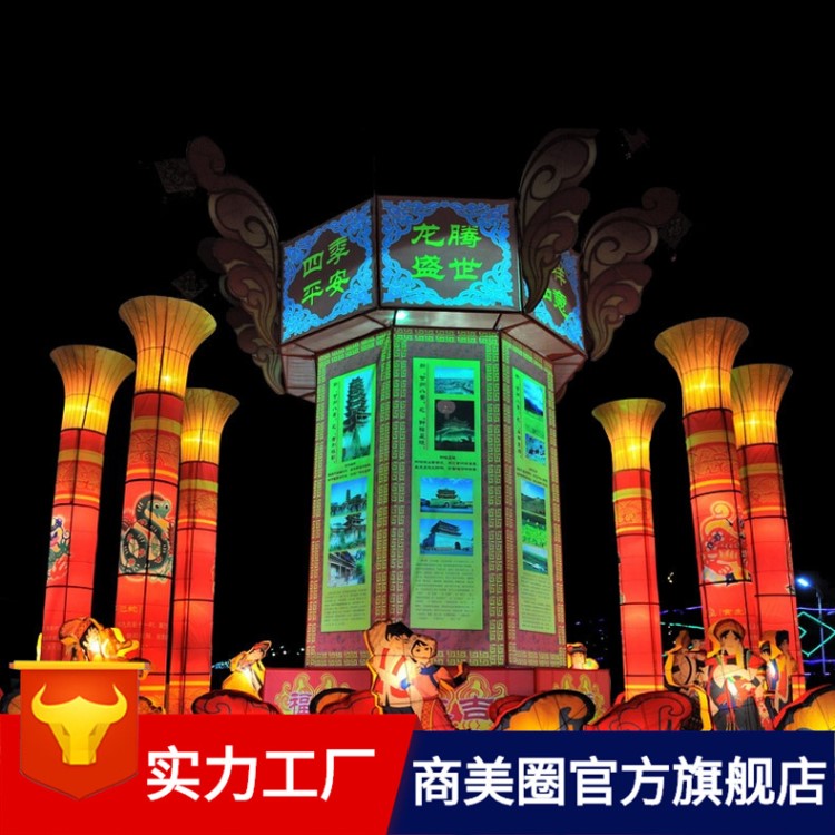 卡通動物彩燈燈組定制 春節(jié)燈會制作 2018新春裝飾元宵節(jié)花燈工廠