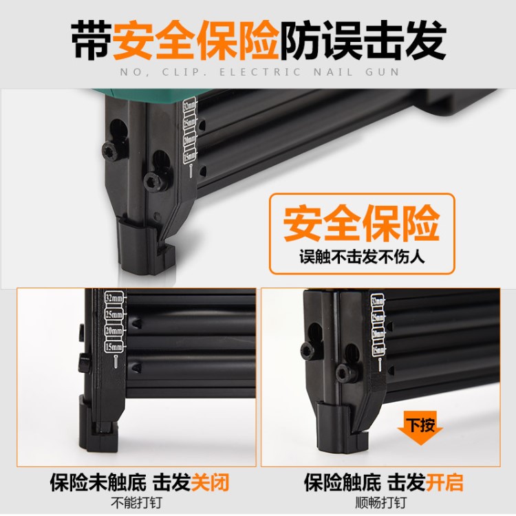 木工電動(dòng)射兩用打丁搶K425碼兩用釘槍F30直排兩用馬訂氣家用工具