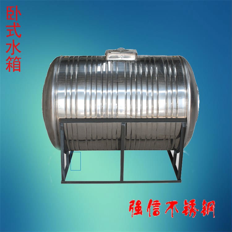 湖北黃石鐵山區圓柱形臥式不銹鋼水塔水箱水處理凈化供水設備定制
