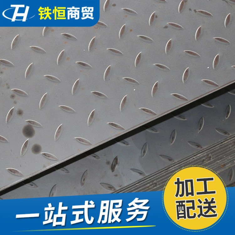 常州直銷花紋板3.0*1265*6000 304不銹鋼板沖孔板 防滑板沖孔板