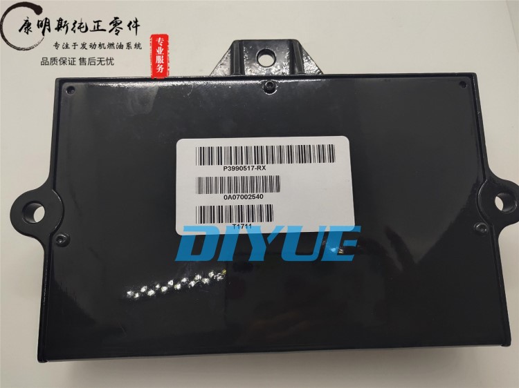優(yōu)勢現(xiàn)貨康明斯 ISB,QSB,ISD,ISF,QSF 電子控制模塊 3990517
