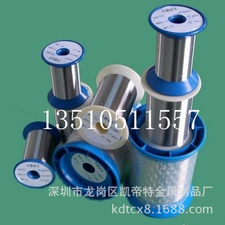 304不銹鋼中硬線316不銹鋼軟絲線調(diào)直加工不銹鋼盤條440不銹鋼線