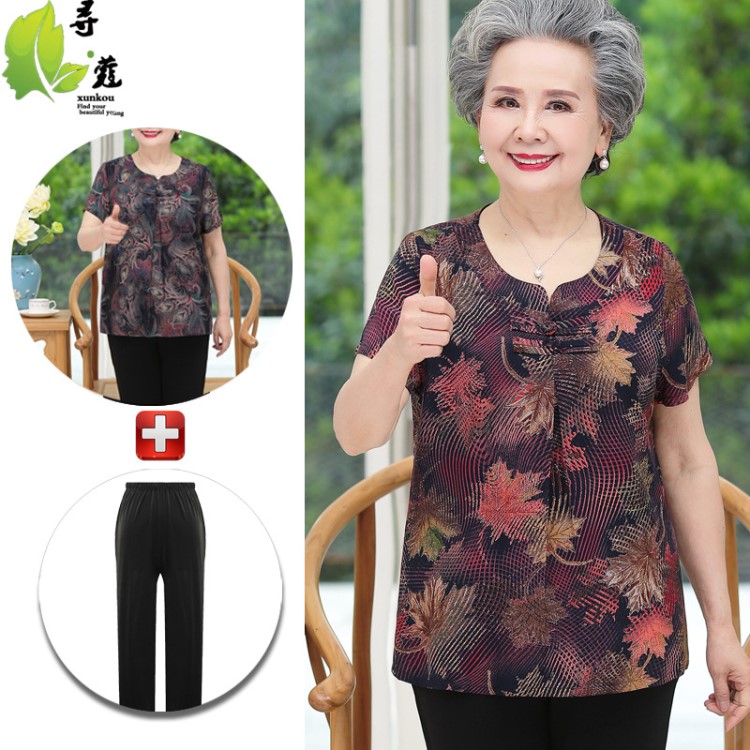 老年人夏裝女T恤大碼奶奶夏天套裝老人衣服老太太上衣媽媽裝短袖