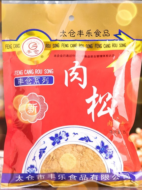 太倉牌太倉肉粉松250g 壽司專用材料食材烘焙原料