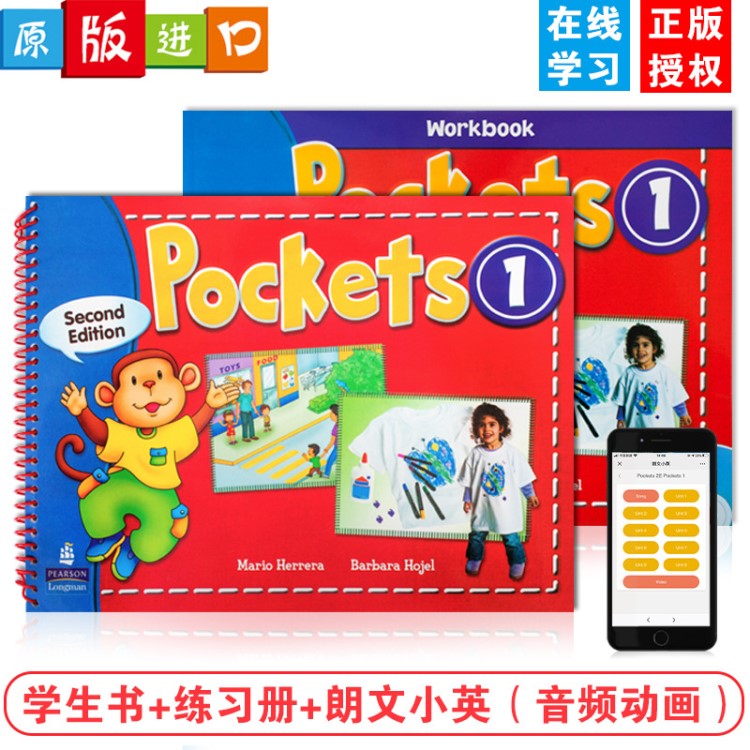 原版 培生朗文Pockets 1級別 幼兒英語學(xué)習(xí)教材 學(xué)生套裝