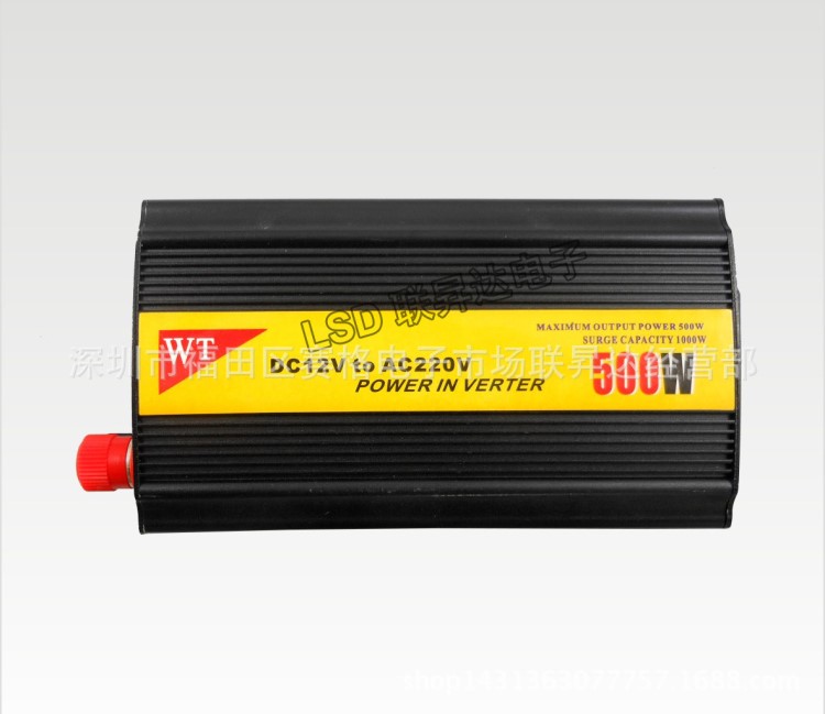 生產(chǎn) 停電寶家用逆變器修正弦波500wDC12v轉(zhuǎn)AC220v充電轉(zhuǎn)換器