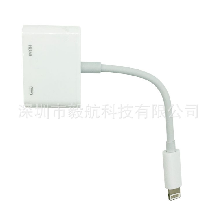 iPhone/ipad蘋果Lighning轉(zhuǎn)HDMI連電視顯示器投影同屏器1080P大促