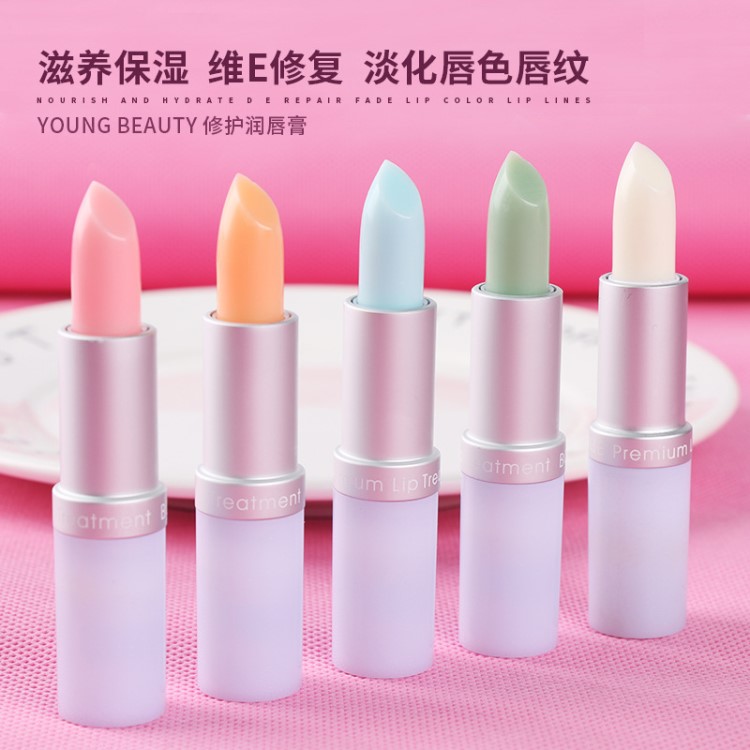 日本ve润唇膏 young beauty盈色维他命E滋养修护 全能护唇膏