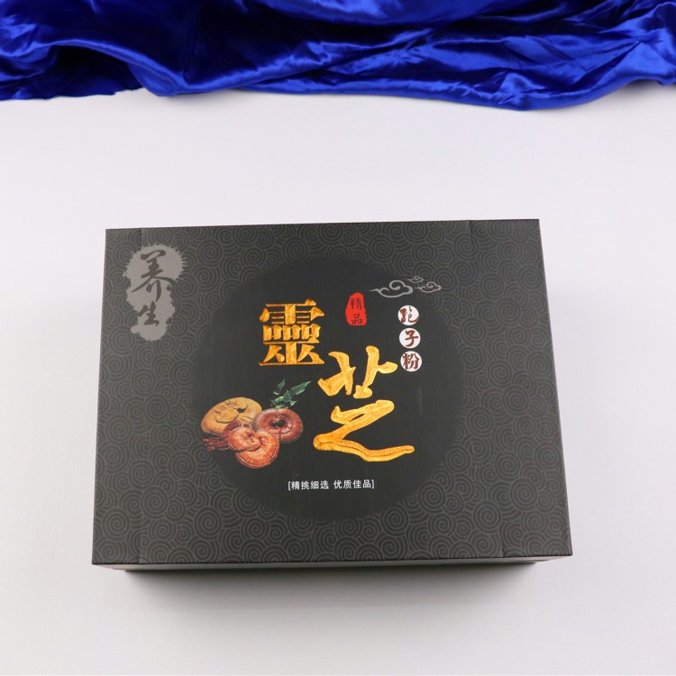 廠家定制禮品盒包裝禮盒紙盒設(shè)計(jì)手提袋靈芝孢子粉紙包裝盒批發(fā)