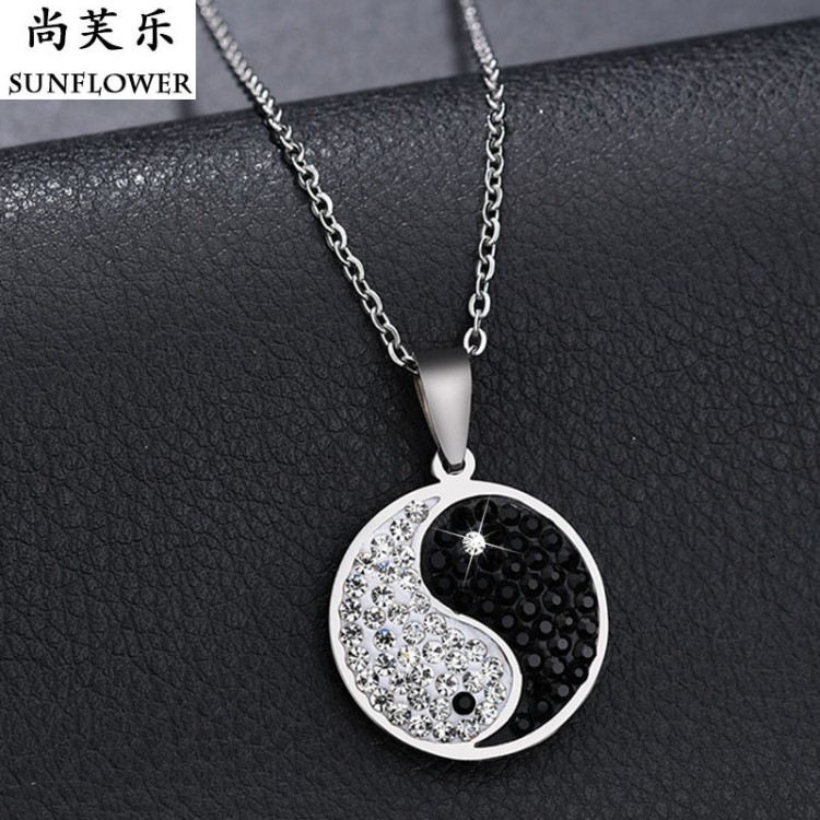 不銹鋼飾品批發 太極八卦黑白配滿鉆吊墜項鏈 復古男女通用項鏈