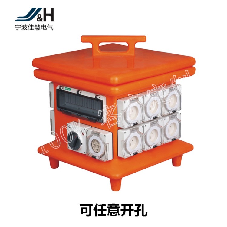 配電箱 佳慧定制配電箱 PE材質戶外防水防撞擊防觸電配電箱