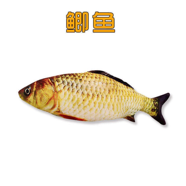 亞馬遜同款電動魚逗貓仿真魚會跳動的魚usb跳跳魚貓玩具廠家直供