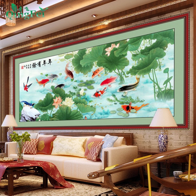 青飛3D富貴有余九魚聚財(cái)十字繡金色荷花九魚圖年年有余客廳