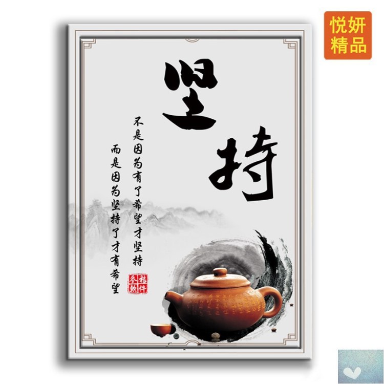 電表箱貼紙 自粘 3d立體畫裝飾中式豎版定制遮擋裝飾畫自粘箱配電