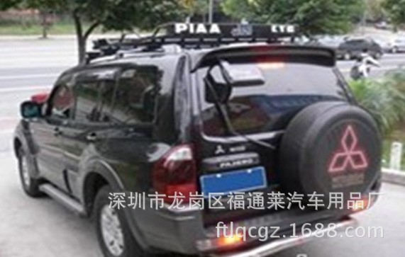 適用三菱帕杰羅V73帶燈尾翼 定風翼 三菱V73后尾翼 頂翼 改裝件