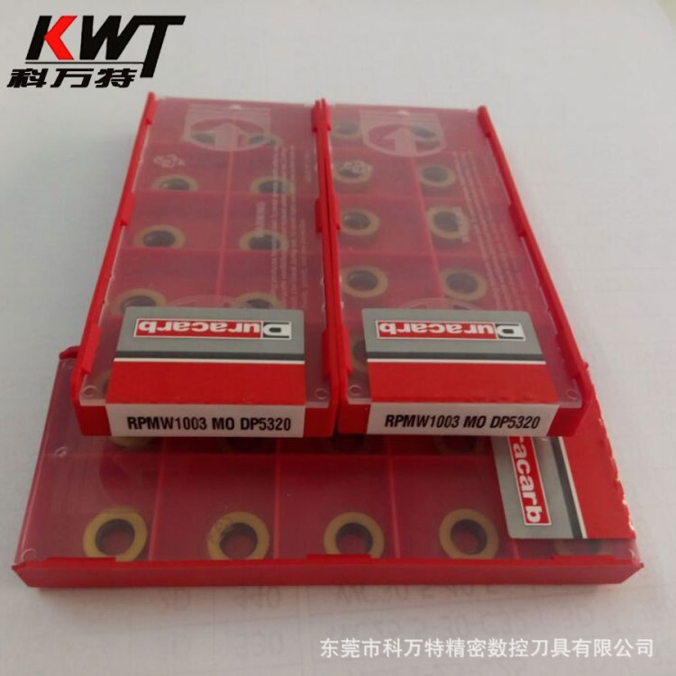 刀粒 合金刀粒 杜龍卡浦合金刀粒 長(zhǎng)期供應(yīng)RPMW1003MO DP5320