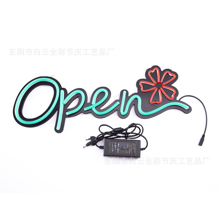 OPEN 新品 創(chuàng)意 新型發(fā)光 LED柔性霓虹燈