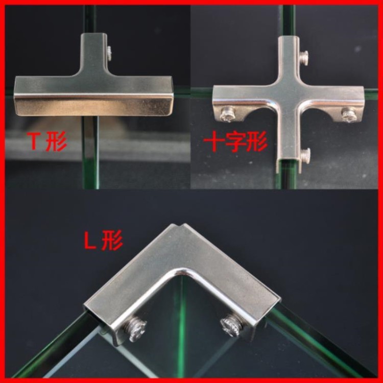 玻璃門夾魚缸護角不銹鋼直角拐角加厚無框一字夾固定器桌面轉(zhuǎn)角包