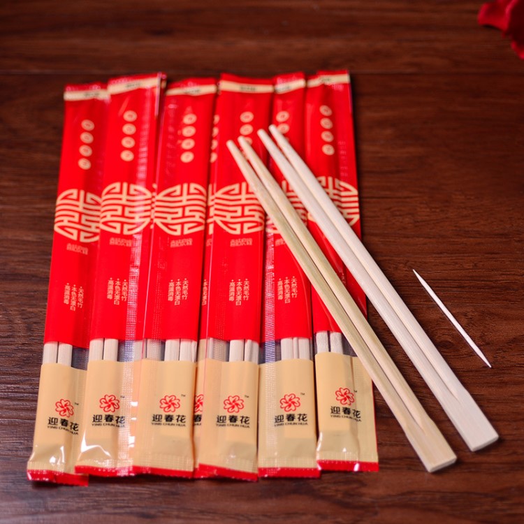 結婚慶用品新款一次性竹筷子 婚禮喜慶餐具道具酒席喜筷