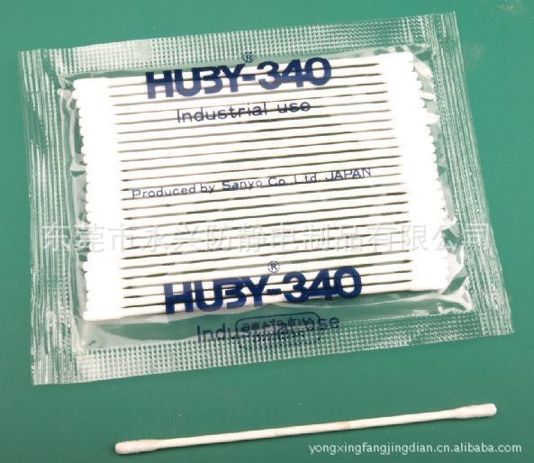 供應(yīng) HUBY-340凈化棉簽 紙棒棉簽