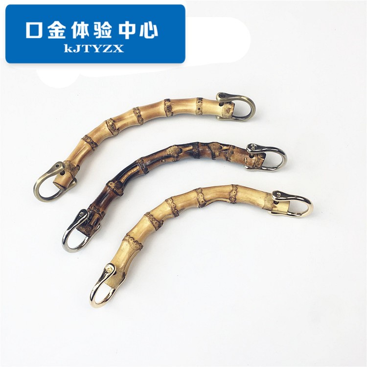 手袋鉸 15cm竹子手挽 原色手提 實(shí)用竹節(jié) 口金包配件 包夾 包扣