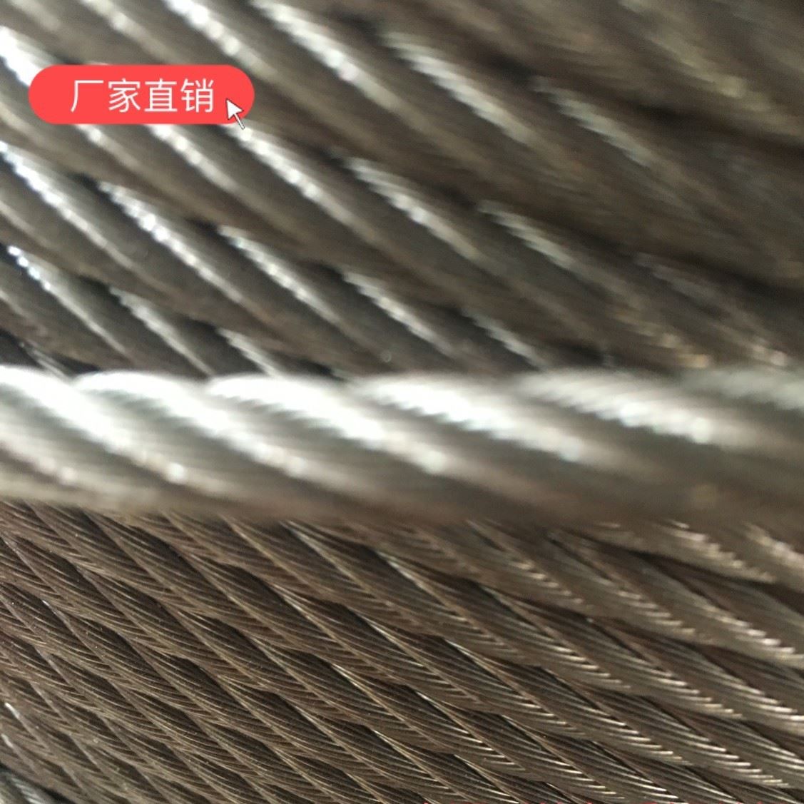 廠家直銷6mm鍍鋅鋼絲繩6x12捆綁用，大鵬果樹專用質量