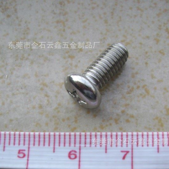 廠家直銷緊固件不銹鋼盤頭機(jī)攻螺絲BM512少量現(xiàn)貨價(jià)格優(yōu)