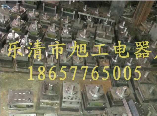 廠家直銷溫州市樂清地區(qū)生產(chǎn)GGD全套模具  沖床模具制造