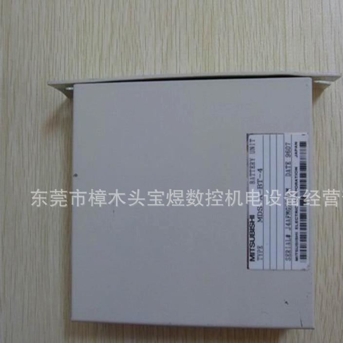 臺灣大丸森合捷高維修配件/東莞寶煜數控機電設備經營部