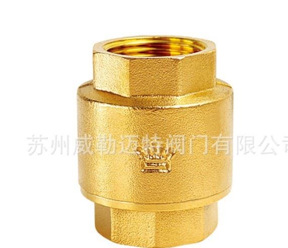 皇冠黃銅止回閥 黃銅絲口止回閥 黃銅立式絲口止回閥