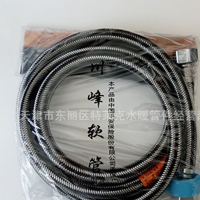 廠家直銷 304不銹鋼無味黑絲加厚銅芯面盆馬桶專用軟管