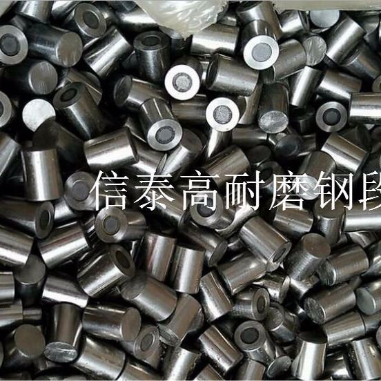 鋼鍛球磨機用鋼鍛軸承鋼球拆卸二手鋼球廢舊鋼鍛