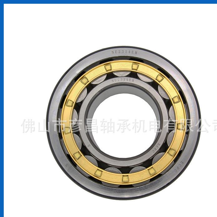圓柱滾子軸承 圓柱滾子NU2314EM軸承減速機(jī)軸承 離心機(jī)軸承