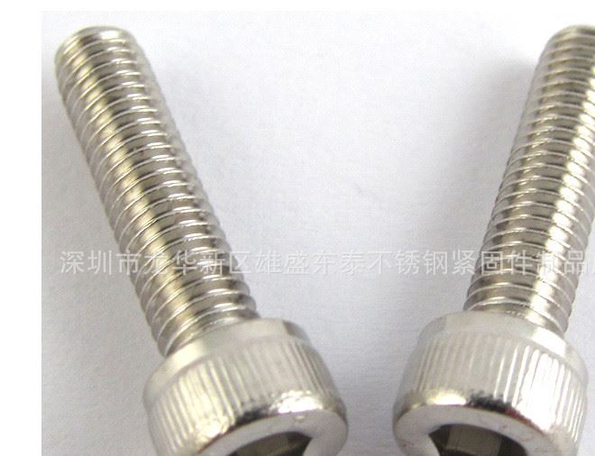 304/201廠家直銷(xiāo)不銹鋼內(nèi)六角螺絲M2-M20