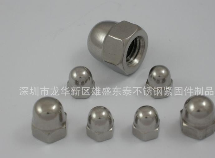 304/201不銹鋼蓋形螺母M3-M24