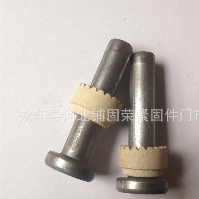 廠家直銷 圓柱頭焊釘M1690 栓釘 剪力釘 配套瓷環 規格