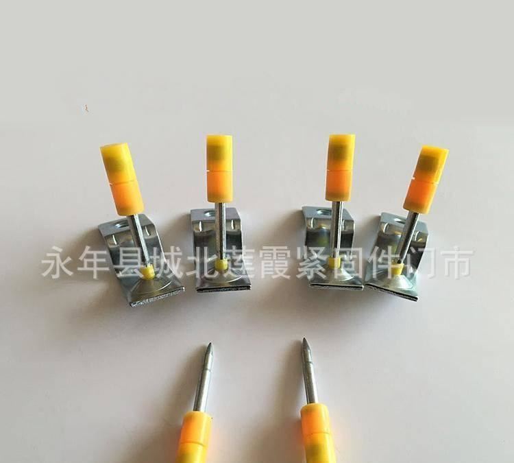 吊頂射釘 吊頂釘  射釘神器 吊頂專用釘 M8M6M10