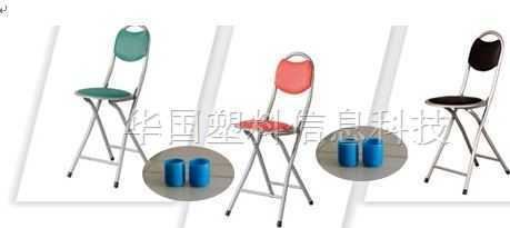 橡膠塑料膠套 圓形鐵管外套 管套 堵頭 椅子腳套配件 25mm