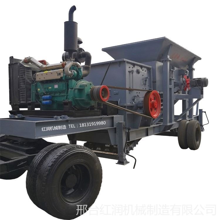 移動破碎機 移動制沙機 破碎機廠家 支持定做各型號制沙洗沙生產線