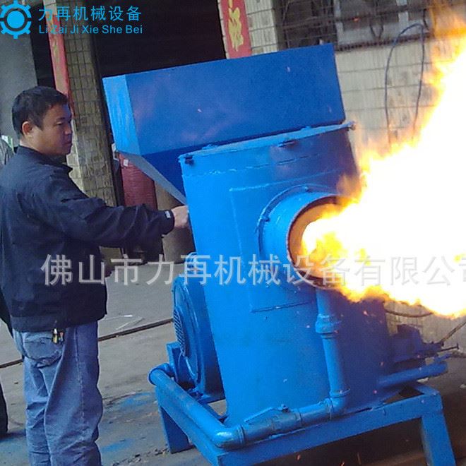 生物質燃燒爐顆粒燃燒機 生物質燃燒機 加熱電鍍設備環保節能