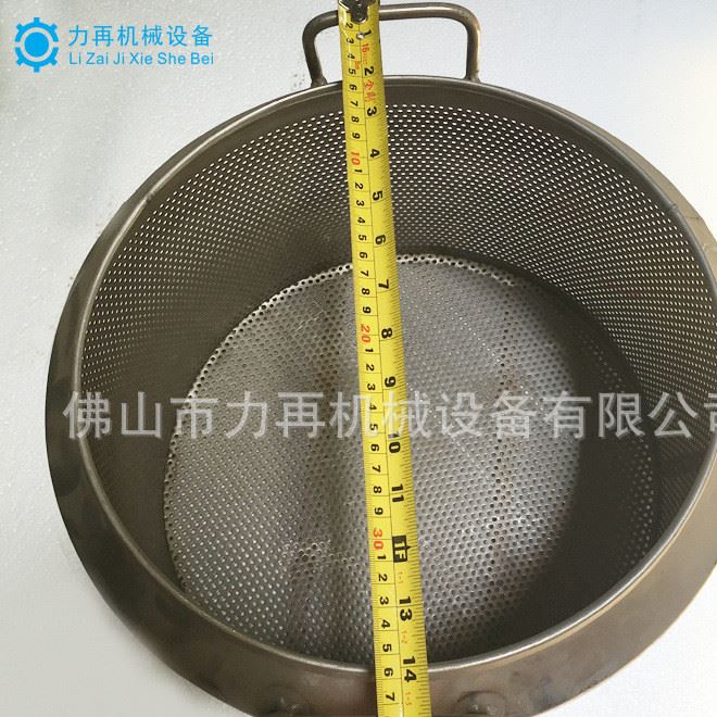 廠家直銷電鍍設備 不銹鋼內籃 工業脫水機 脫脂機 烘干設備