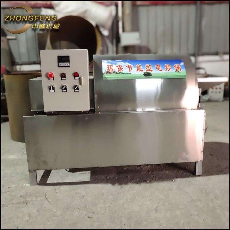 變頻電炒料機(jī) 不銹鋼電加熱滾筒炒鍋 油坊干果店專用炒貨機(jī) 烘干機(jī)