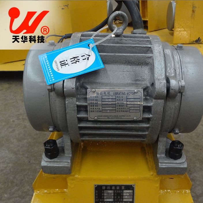 大量供應(yīng) 生成電磁倉壁振動器 倉壁振打器 料倉防閉塞裝置 可定制