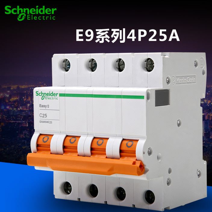 施耐德斷路器 空氣開(kāi)關(guān) 380V 4P2 三相四線空開(kāi) EA9AN4C25
