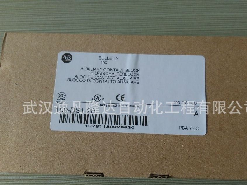 原裝美國(guó)羅克韋爾Allen-Bradley AB接觸器輔助觸點(diǎn) 100-DS1-20